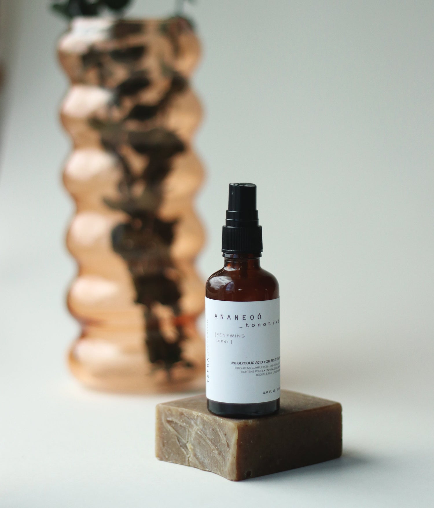 Toners, Masks & Peels