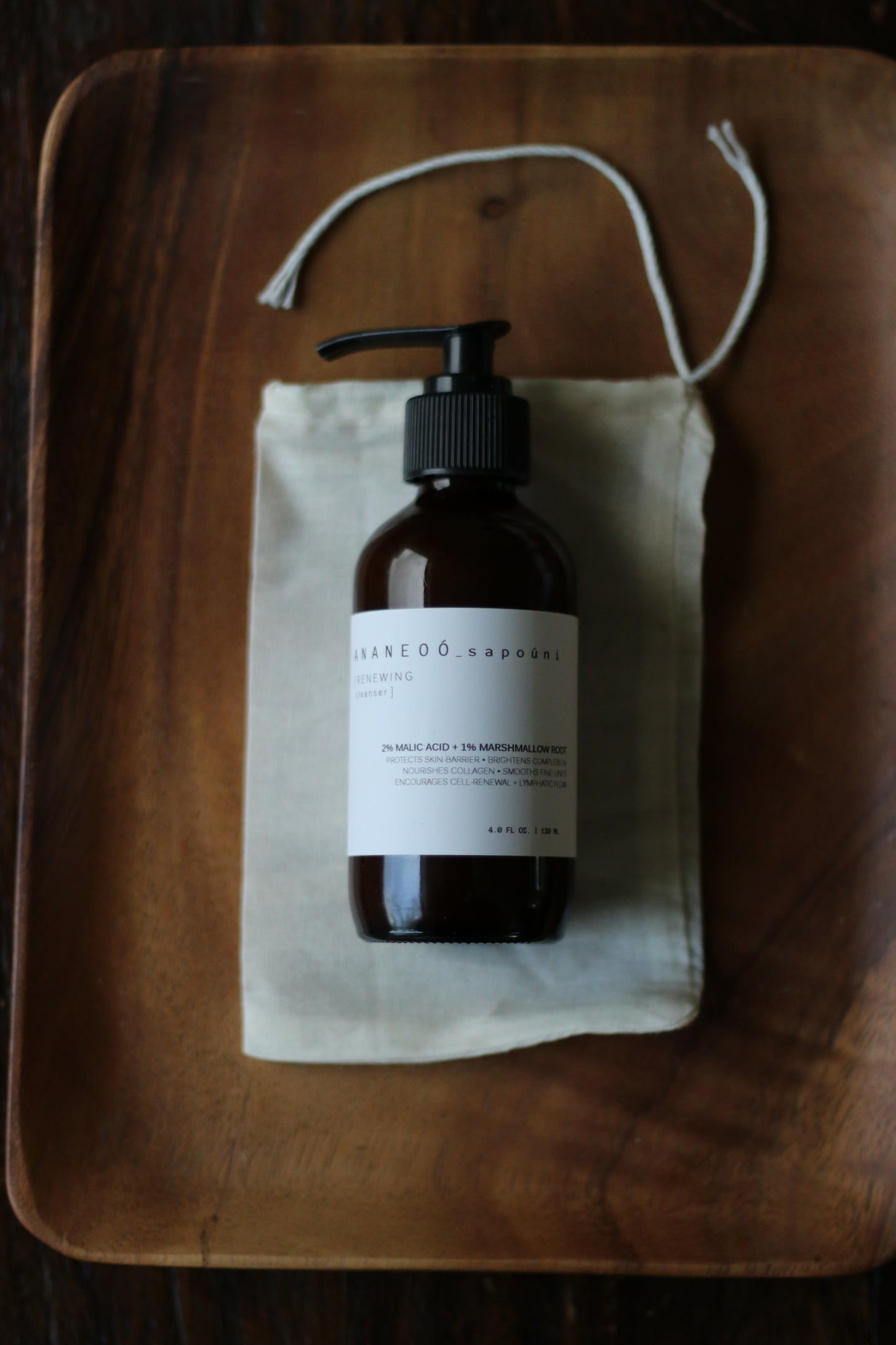 KATHARÓS LOUVÉ | Purifying Botanical-Mineral Cleanse [for oily or acne-prone skin] • 1% Calendula Flower + 1% Olive Leaf